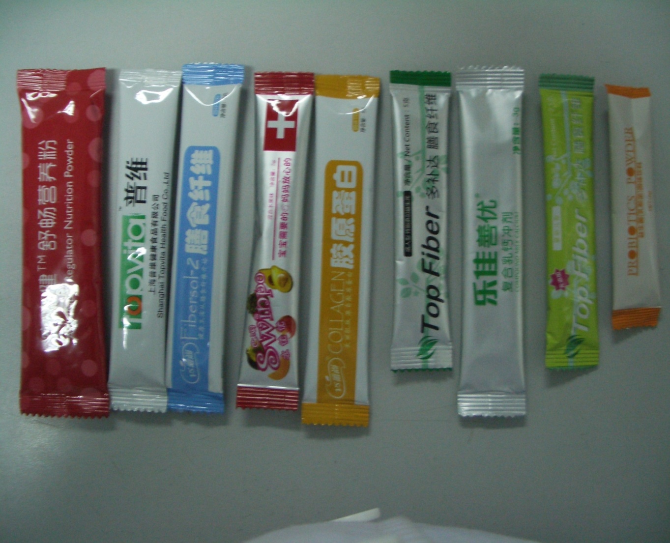 上海普維健康食品 專業健康咨詢服務與展品簡介