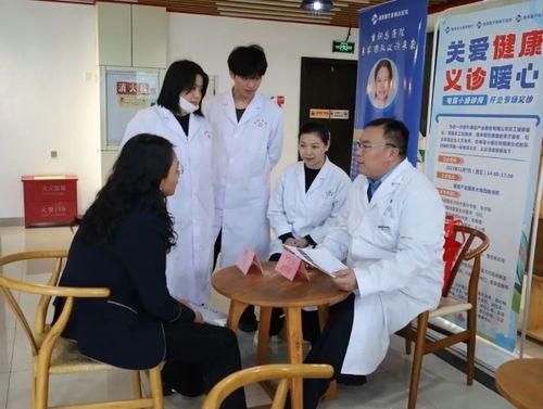 央企協(xié)同筑健康，重鋼總醫(yī)院首個“小通診所”正式啟用