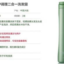 芝罘區鄧儀桃營養健康咨詢服務部 專業健康咨詢服務，守護您的生活品質